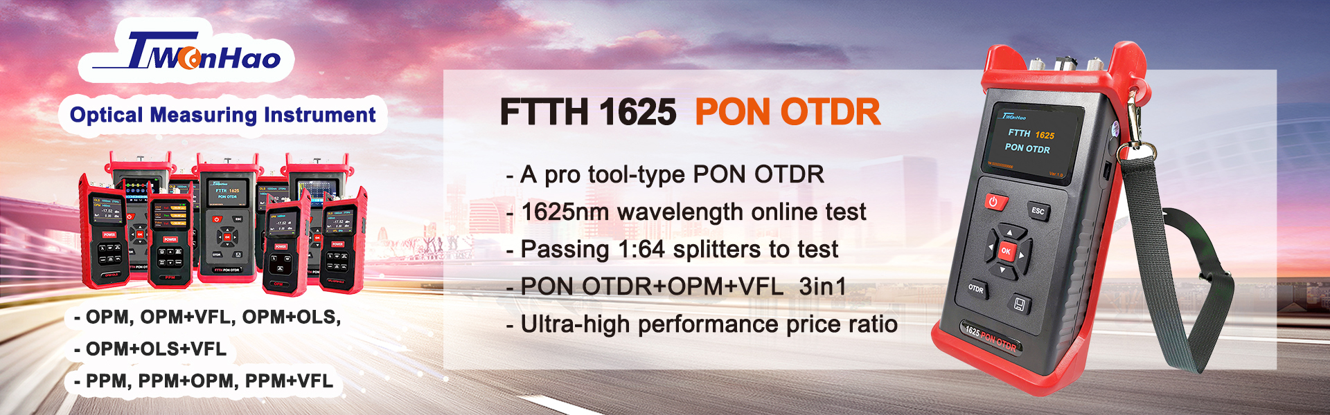 1625nm PON OTDR